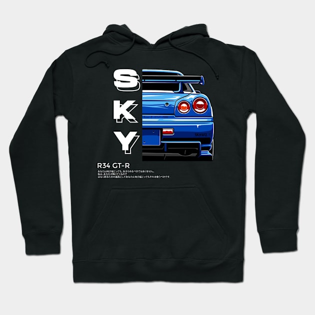 Nissan Skyline R34 GT-R | JDM Hoodie by Skywiz